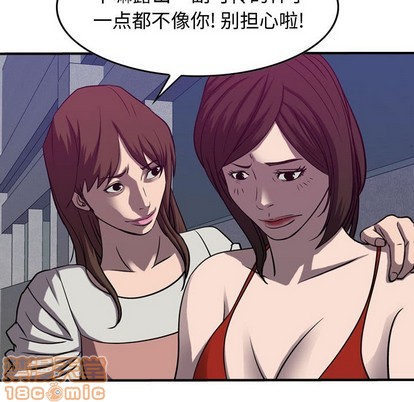 第 50 页