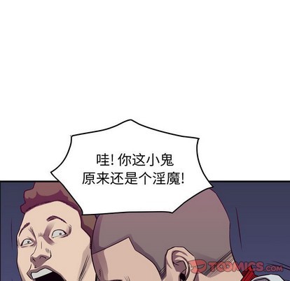 第 57 页