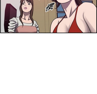 第 76 页