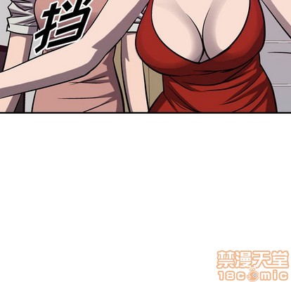 第 80 页