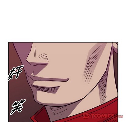 第 81 页