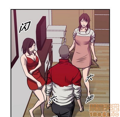 第 85 页