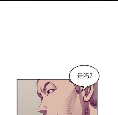 第 88 页