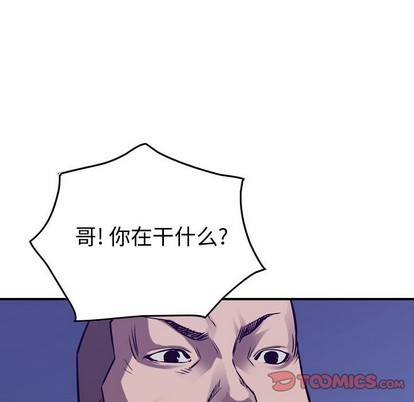 第 104 页