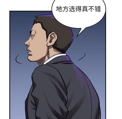 第 108 页