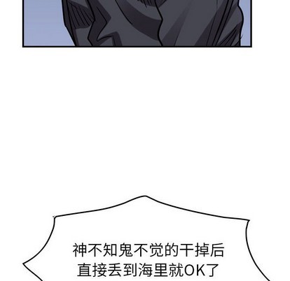 第 109 页
