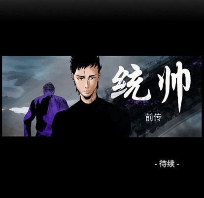 第 117 页