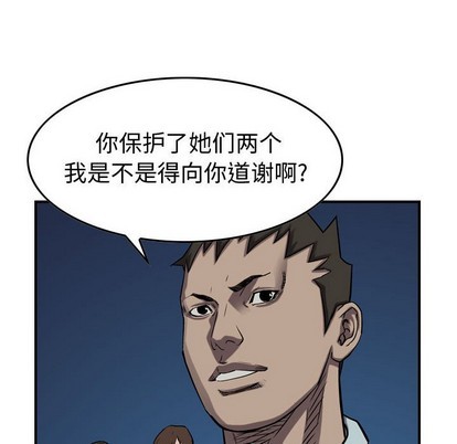 第 46 页