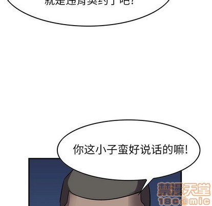 第 55 页