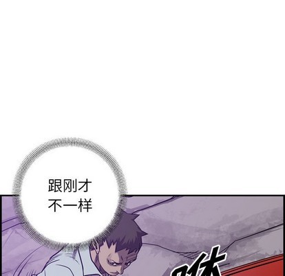 第 66 页