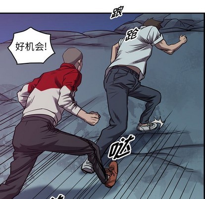 第 73 页