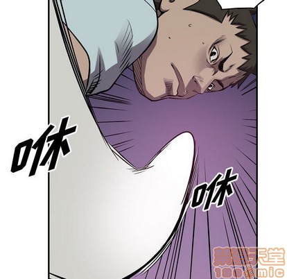 第 75 页