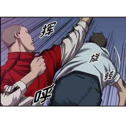 第 77 页