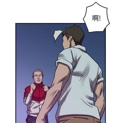 第 84 页
