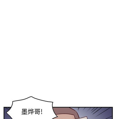 第 87 页