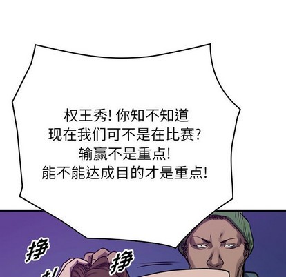第 89 页