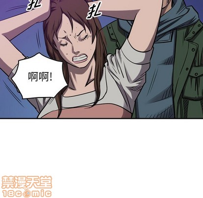 第 90 页