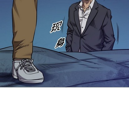 第 94 页