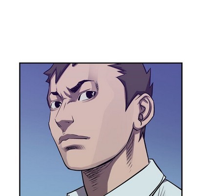 第 97 页