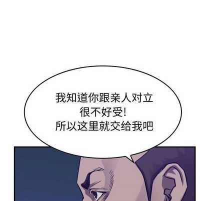 第 101 页