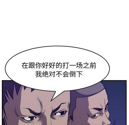 第 103 页