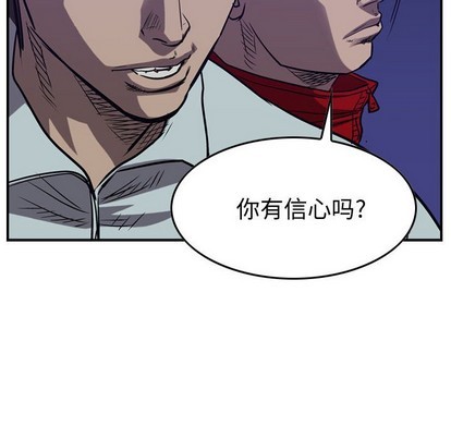 第 104 页