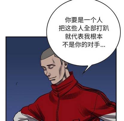 第 109 页