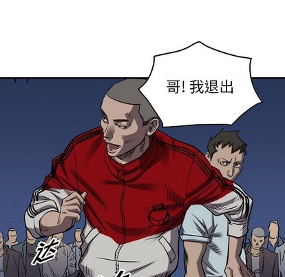 第 113 页