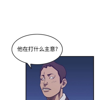 第 116 页