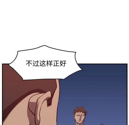 第 118 页