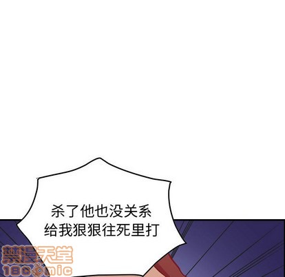 第 120 页