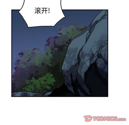 第 123 页