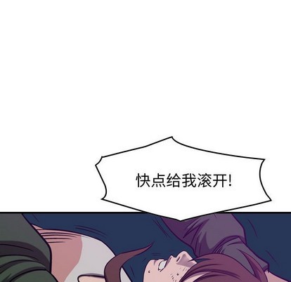 第 124 页