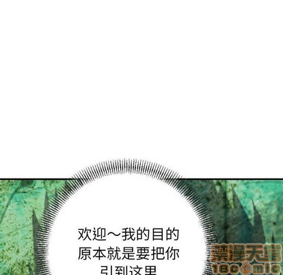 第 130 页