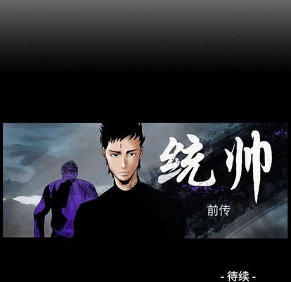 第 134 页
