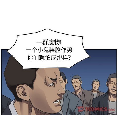 第 51 页