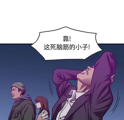 第 74 页