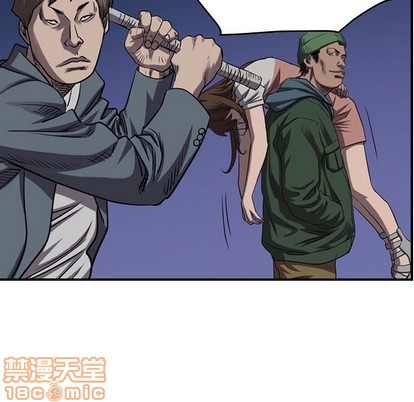 第 80 页