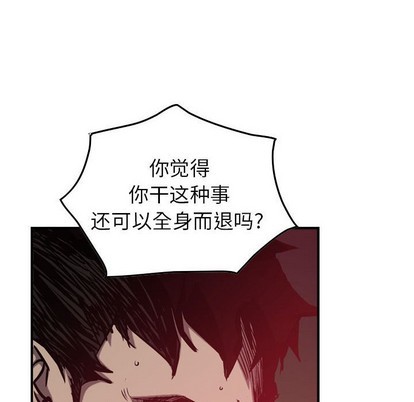 第 83 页