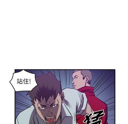 第 89 页