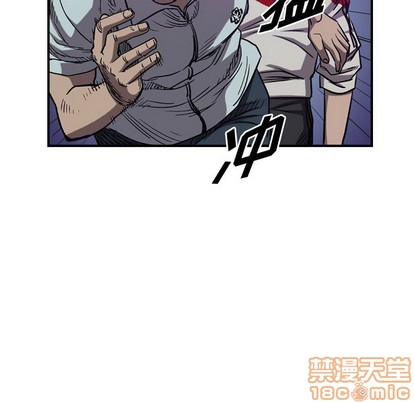 第 90 页