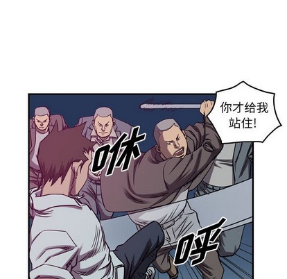 第 91 页