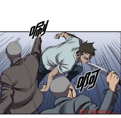 第 93 页