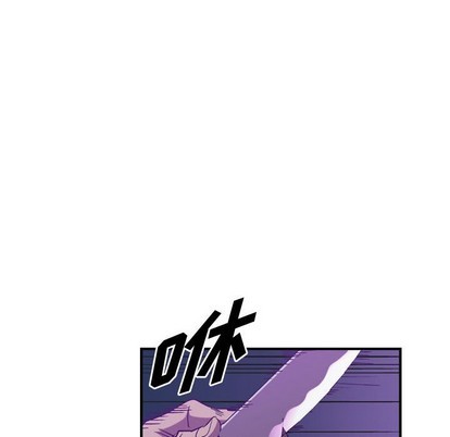 第 94 页