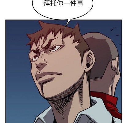 第 98 页