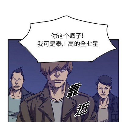 第 104 页