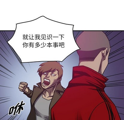 第 106 页