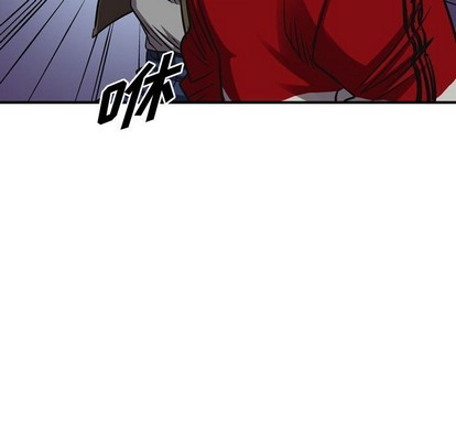 第 107 页