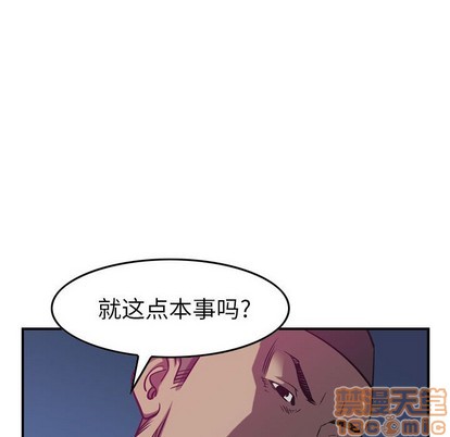 第 115 页
