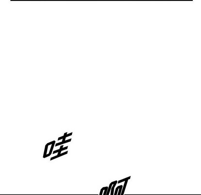 第 118 页